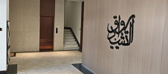 A Beautiful one BR Apartment With a Living Room