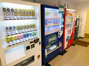 Vending machine