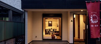 福助豆腐OsakaTsuruhashi 5mins JRloop Direct Nipponbashi;Namba;Nara;USJ