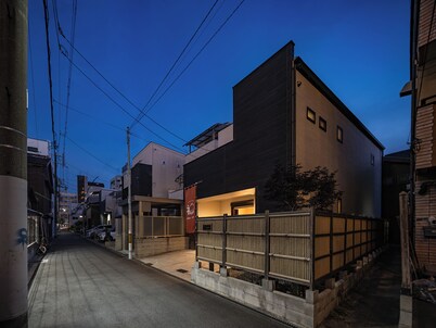 福助豆腐OsakaTsuruhashi 5mins JRloop Direct Nipponbashi;Namba;Nara;USJ