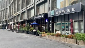 Café