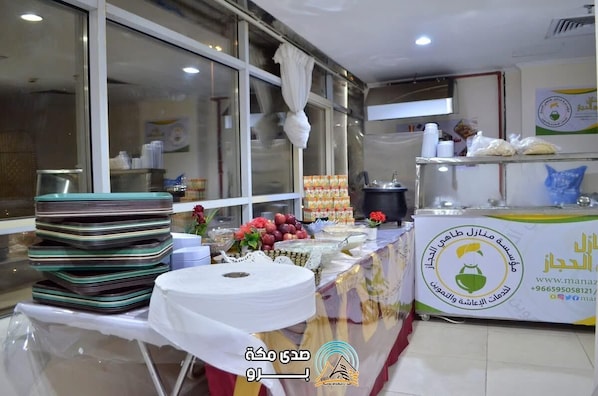 مطعم