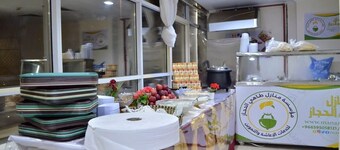 el maqam el zahbe