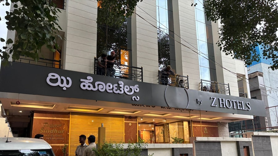 U by Z Hotels, Richmond Circle
