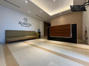 منطقة الاستقبال