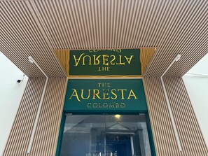 واجهة المنشأة