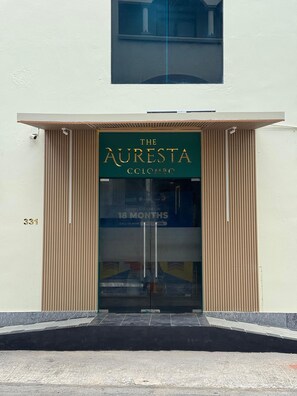 واجهة المنشأة