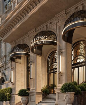 Entrada al alojamiento