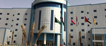 Mafaza Al-Qassim Hotel