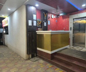 Hall