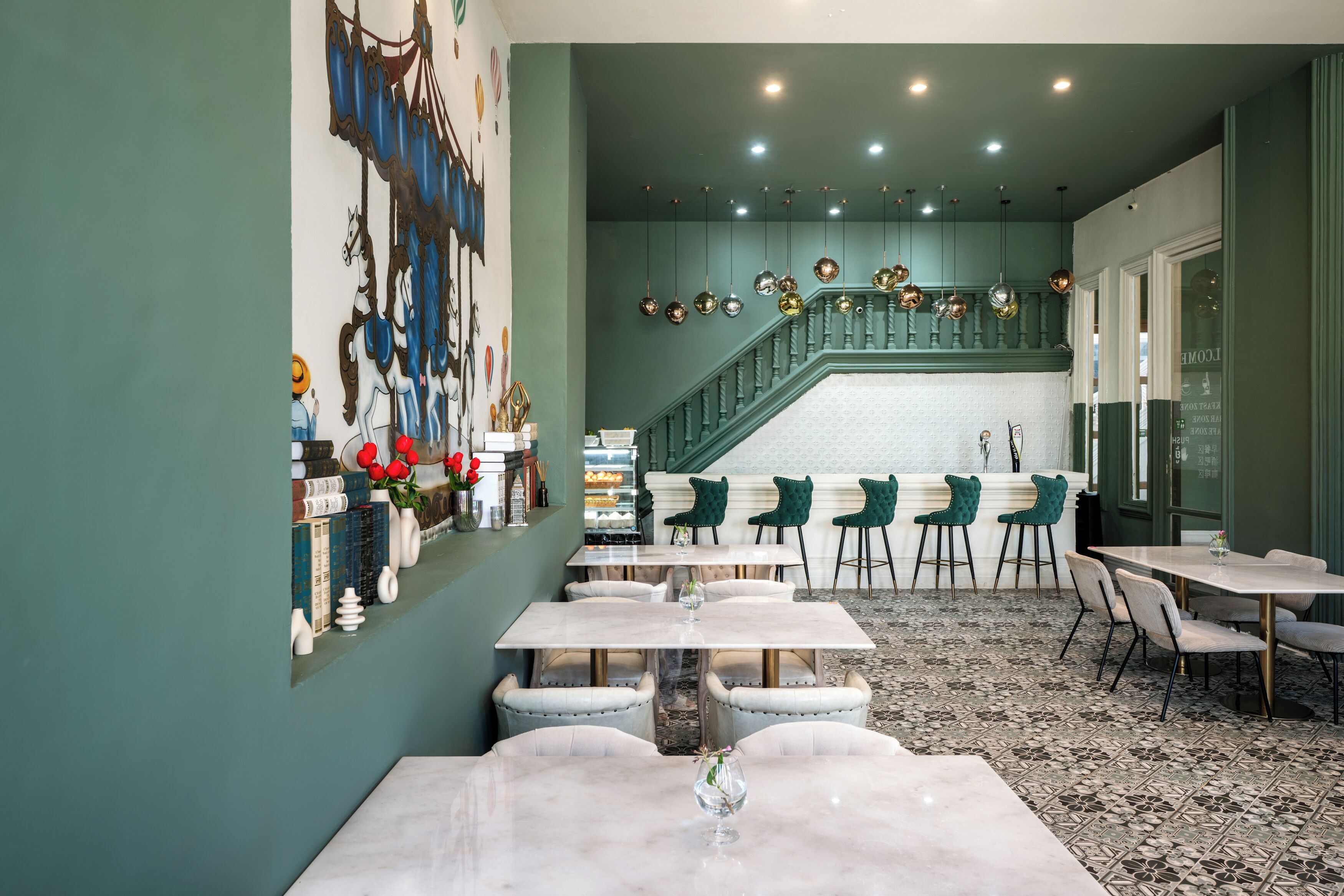 ร้านอาหาร