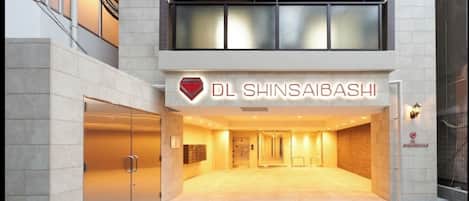 Façana frontal de l'allotjament