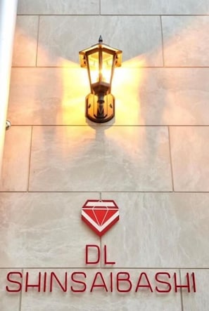 Exterior - DL SHINSAIBASHI (Osaka)