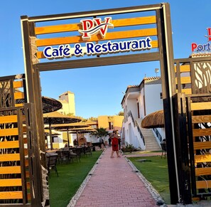Front of property - porto view hurghada (Hurghada)