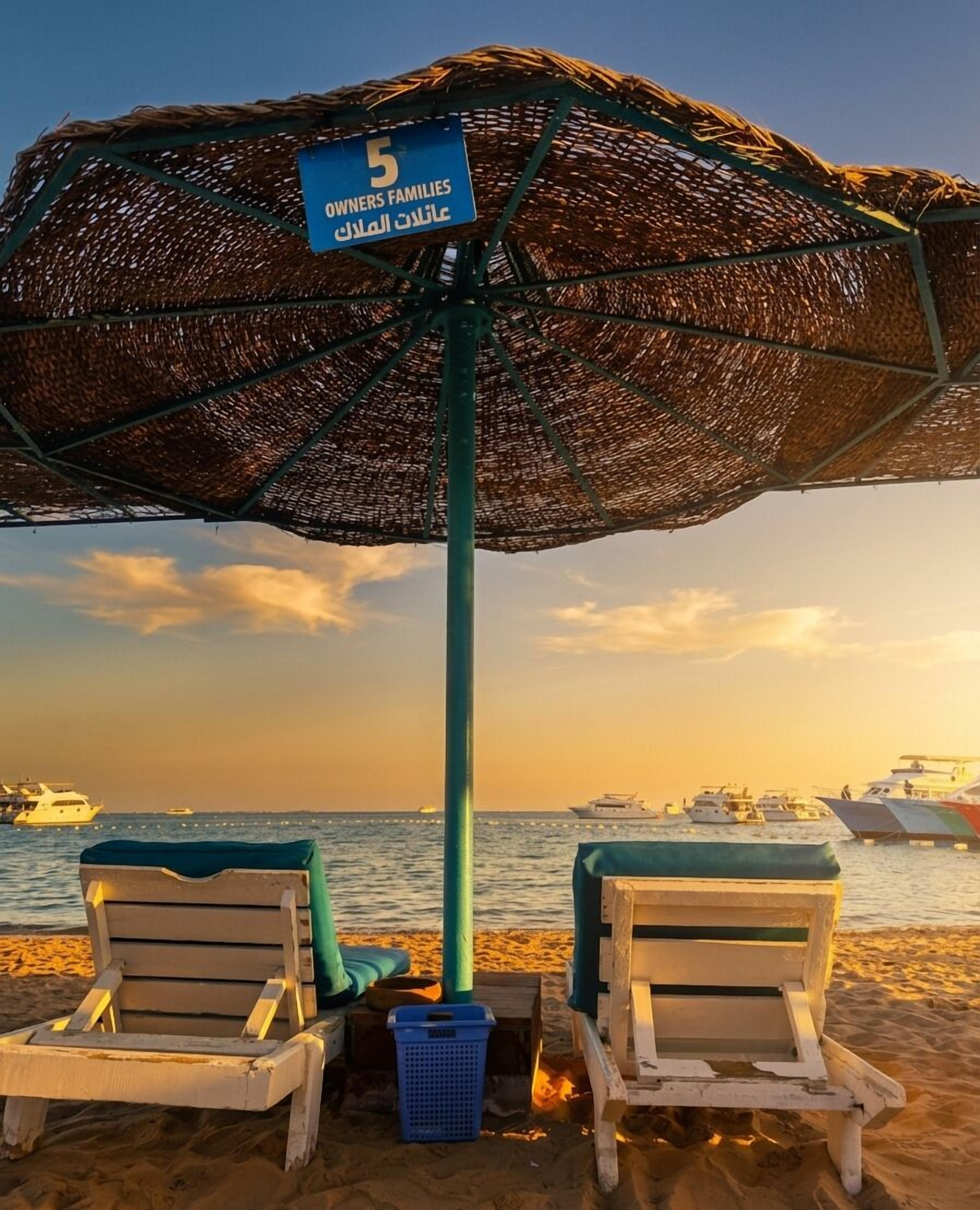 Strand-/Meerblick