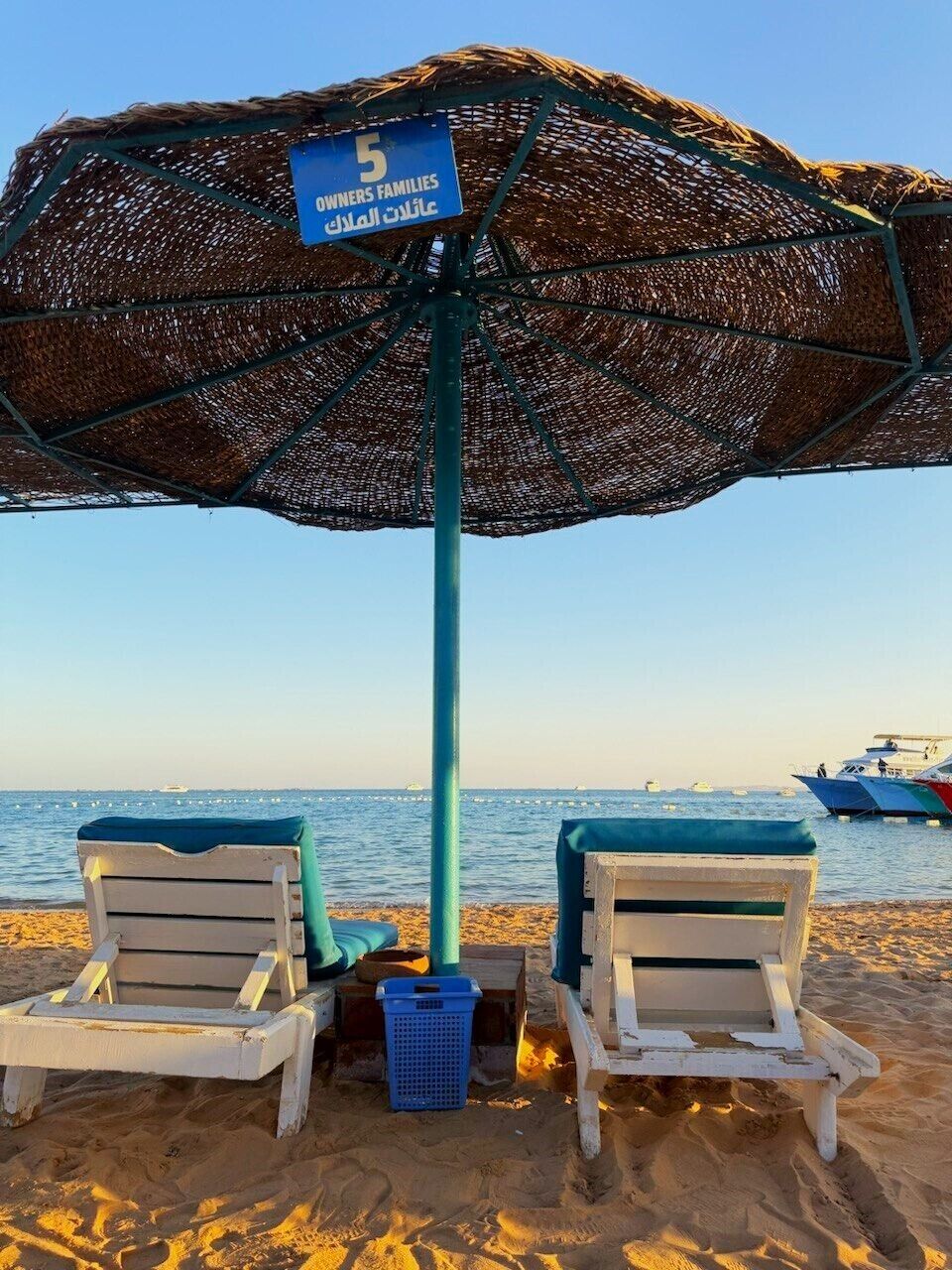 Vue sur la plage/l’océan