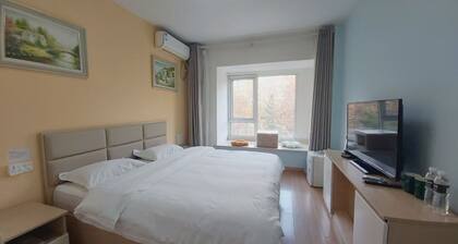 éæ„çćșïŒäžçșȘć
ŹćïŒéćČćœćź¶ćčżćäș§äžćäž°ćŻçŸéŁ