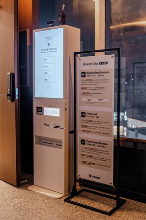 Property entrance - Nomad Stay in Hongdae (Seoul)