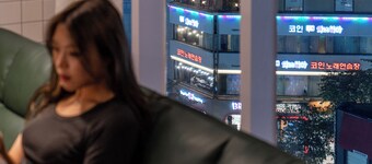 Nomad Stay in Hongdae