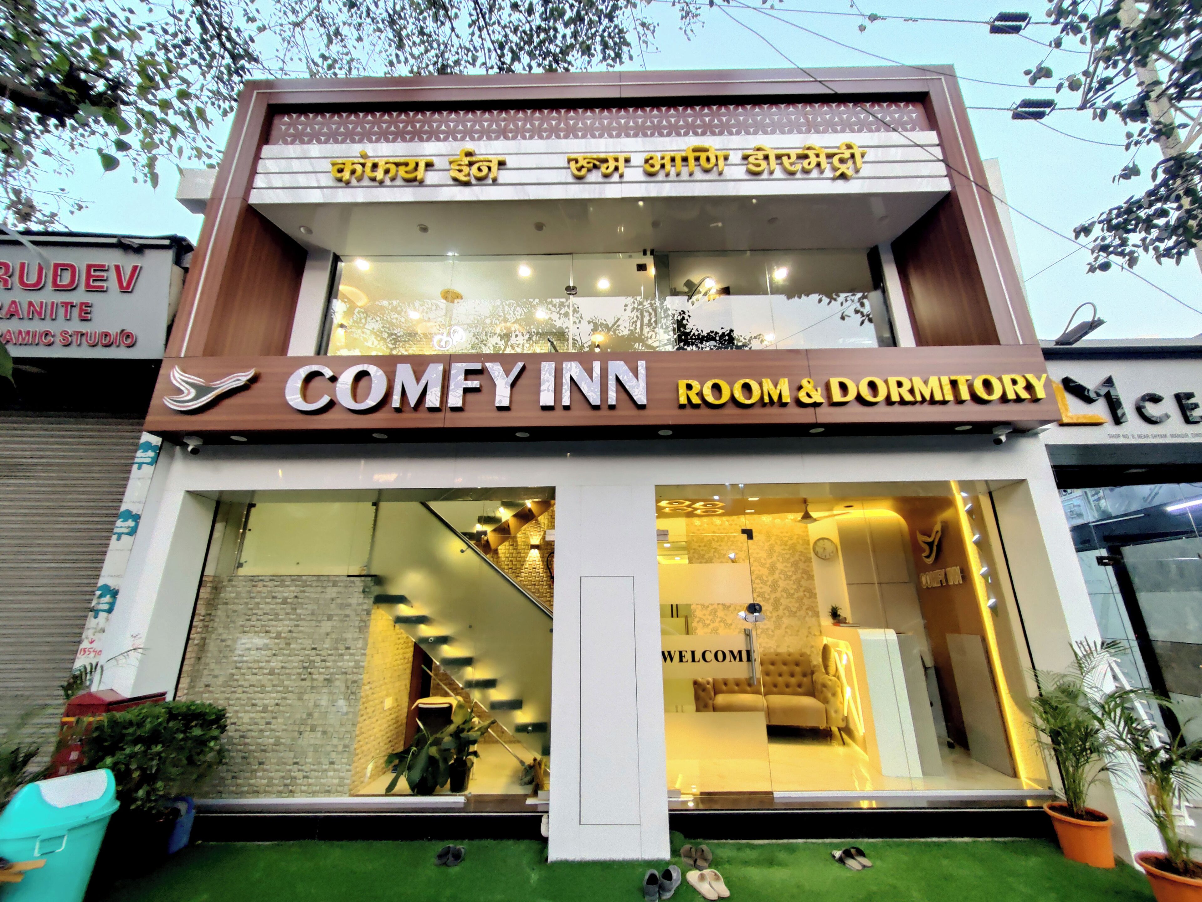 Chambre Simple Deluxe | Détail de l’extérieur