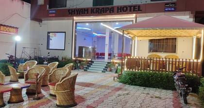 Shyam Krapa Hotel