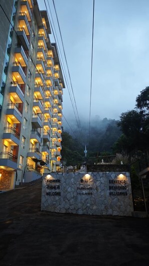 Property entrance - Hotel Mystic Mountain, Pokhara (Pokhara)