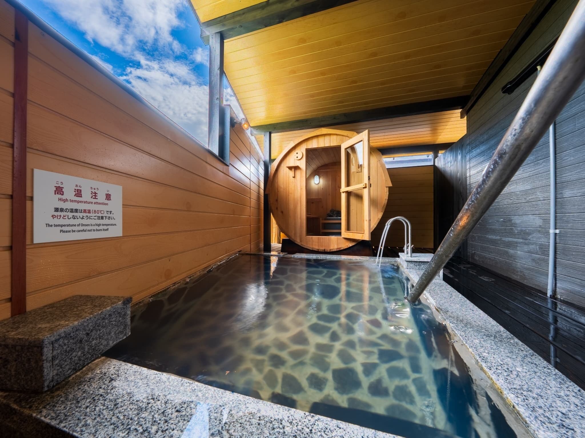 [No View] [Standard Villa / Western-style Room / 2 Beds] with Hot Spring and Mild Sauna