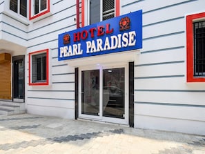 House | Reception - Collection O Hotel Pearl Paradise (Brahmagiri)
