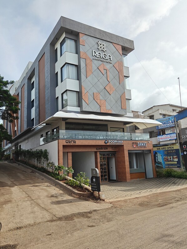 Front of property - Raga Boutique Hotel Belgaum (Belagavi)