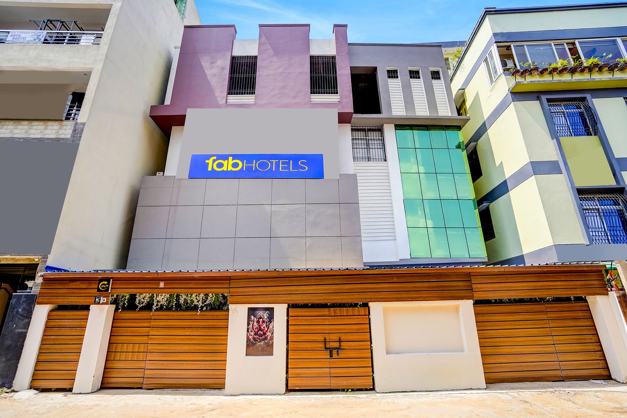 Εξωτερικοί χώροι