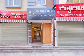 Entrada da propriedade