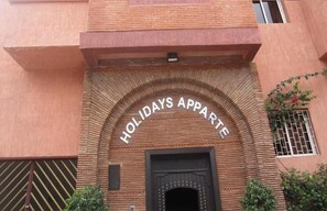 Exterior detail - holidaysapparte-marrakech (Marrakech)