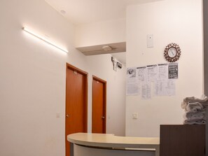 House | Reception