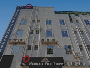 House | View from property - Super Collection O Mountain View Resort (Ranchi)