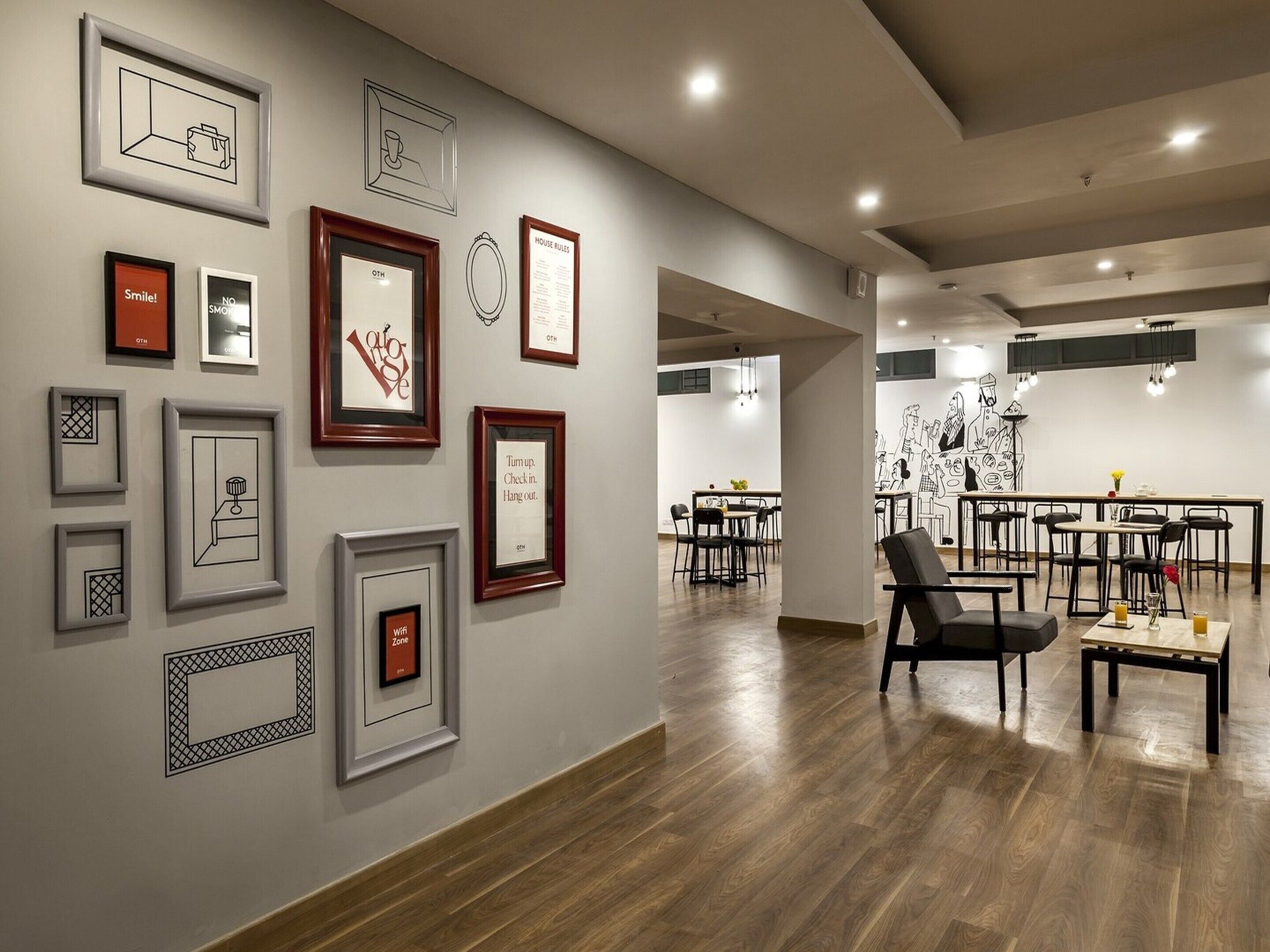 하우스 | 리셉션