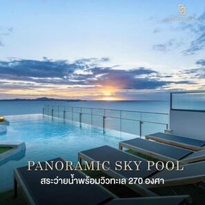 Condo, 1 Bedroom, Accessible, Smoking | Pool | Outdoor pool