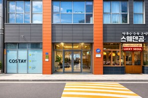 Exterior - 올스테이 명동 (Seoul)