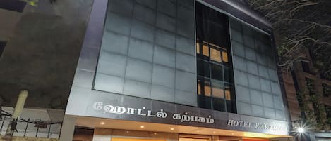Exterior