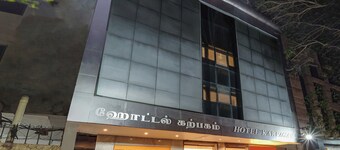Hotel Karpagam Lodging house