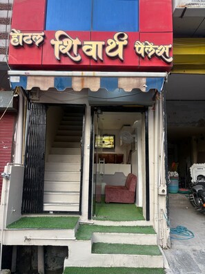 Front of property