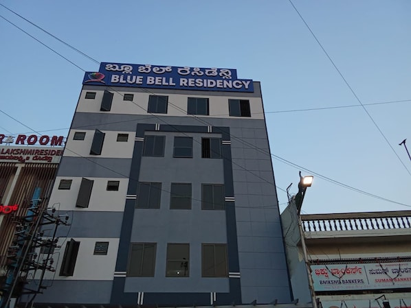 Front of property - BLUE BELL Residency (Bengaluru)
