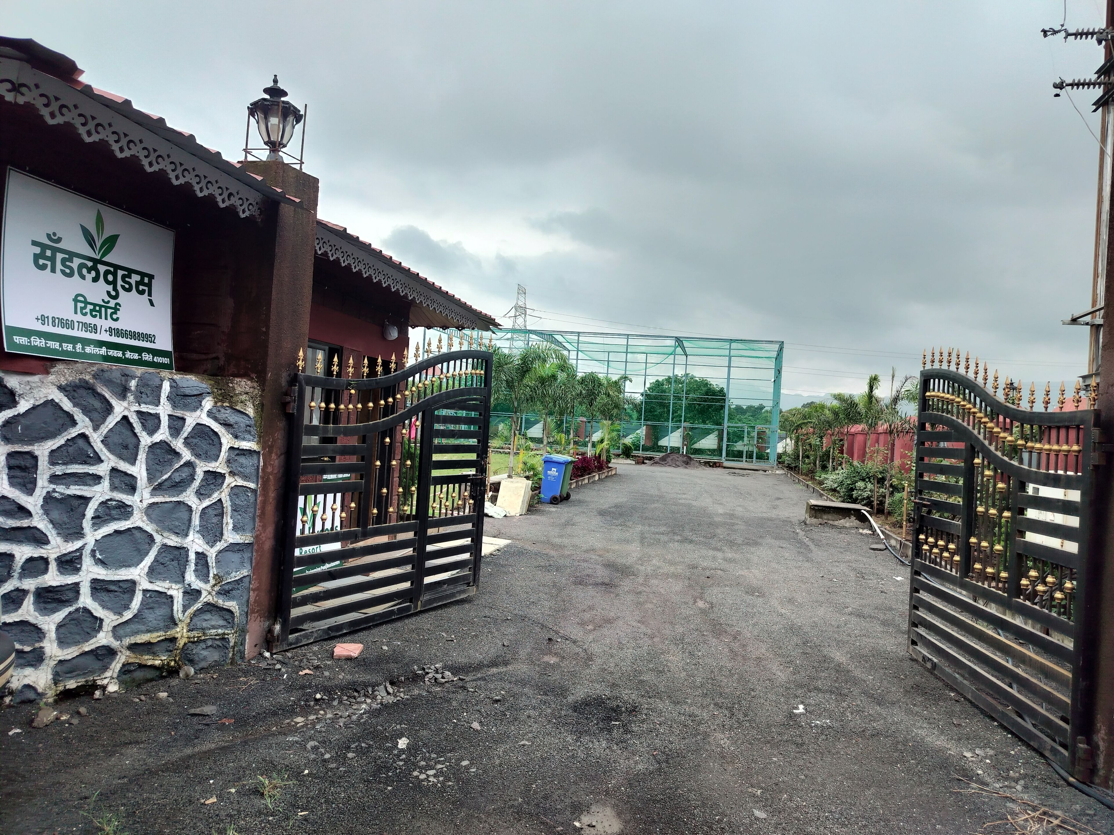 Inngangur gististaðar