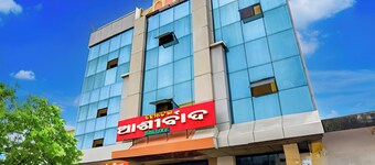 Hotel Ashirbad I Comfort Near Railway Station