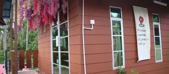 Capital O 91187 D'dusun Raudhah Chalet