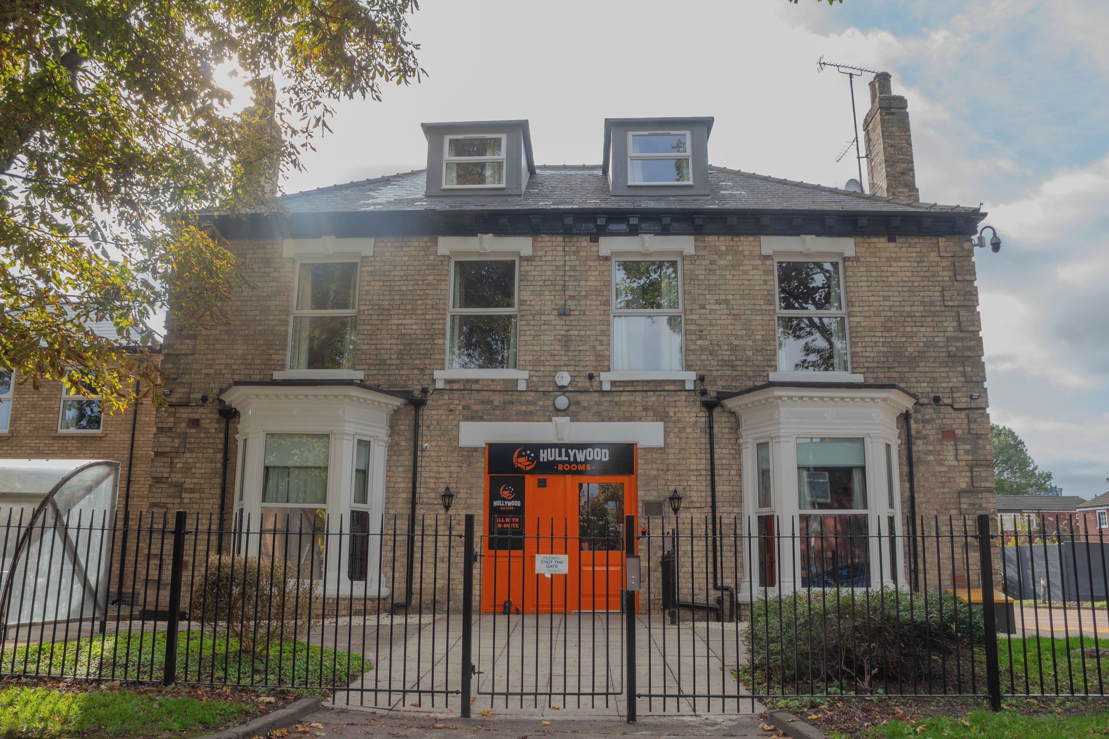 숙박 시설 정면