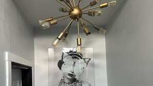 Interior - Welcome To The Great Place Of Life (Saskatoon)