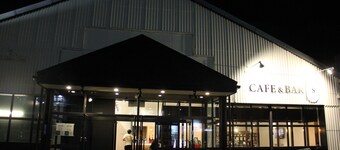 BUNA CABIN MATSUMOTO