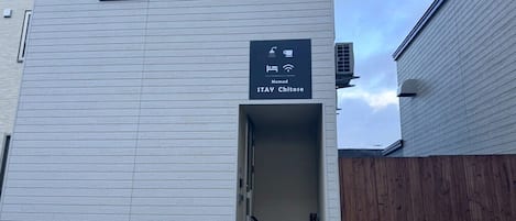 Façade de lâhĂ©bergement