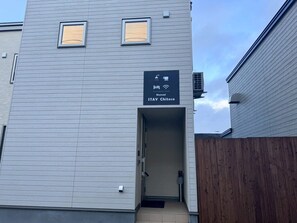 Façade de l’hébergement