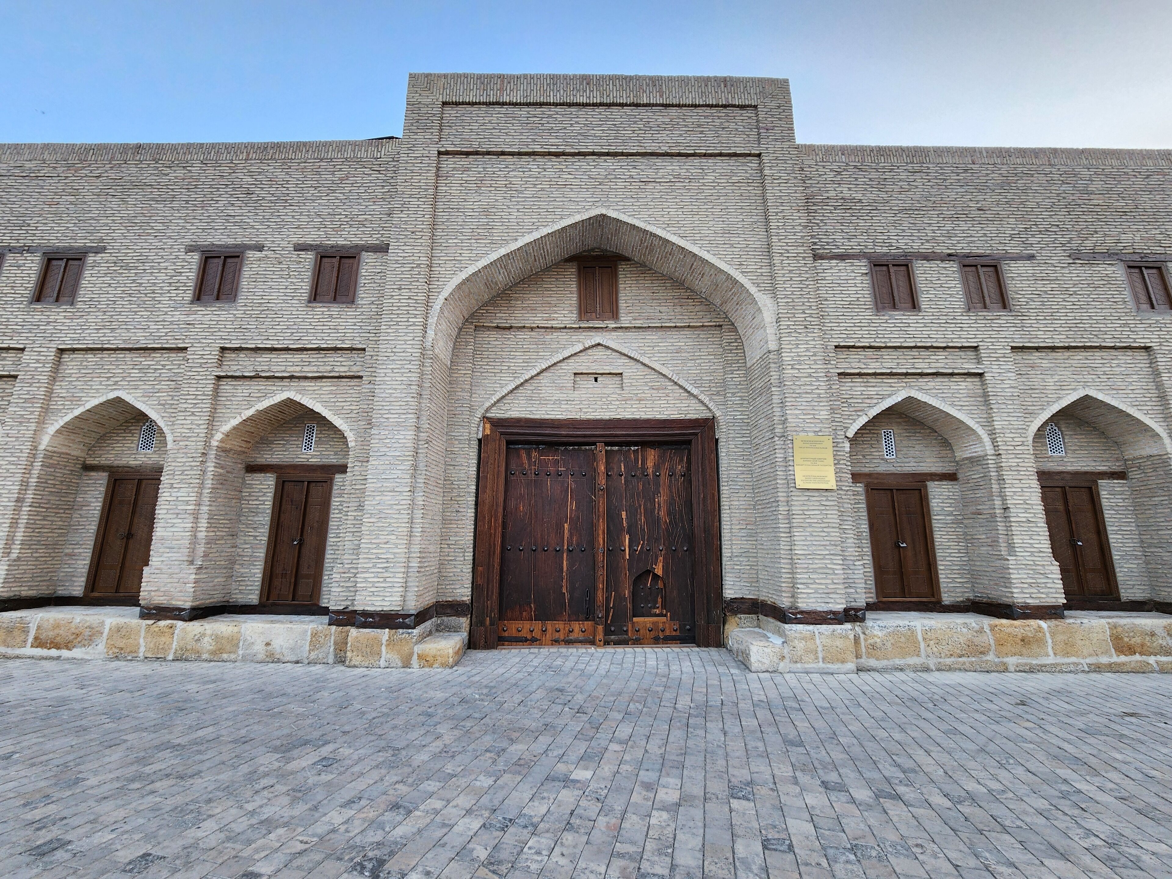 Outdoor wedding area
